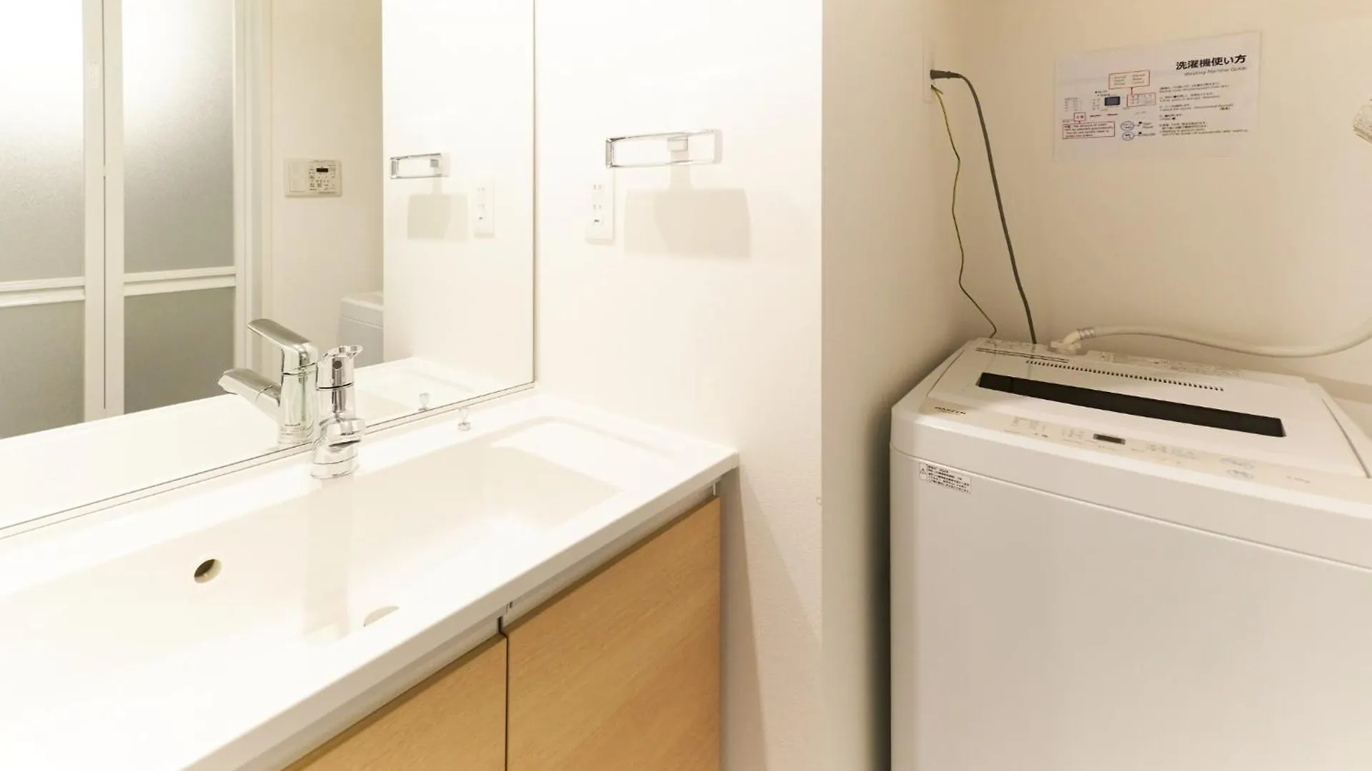 Frontier Comfort Kita-Ikebukuro - Vacation Stay 17232 Tokyo 0*,  Japan